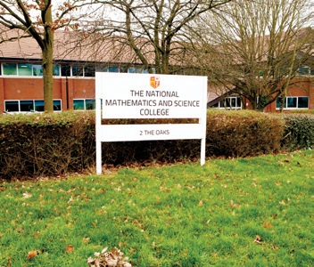 Математическая летняя школа NMSC в Англии