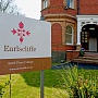 1 сентября наш ученик приехал в Англию учиться в Earlscliffe College. 